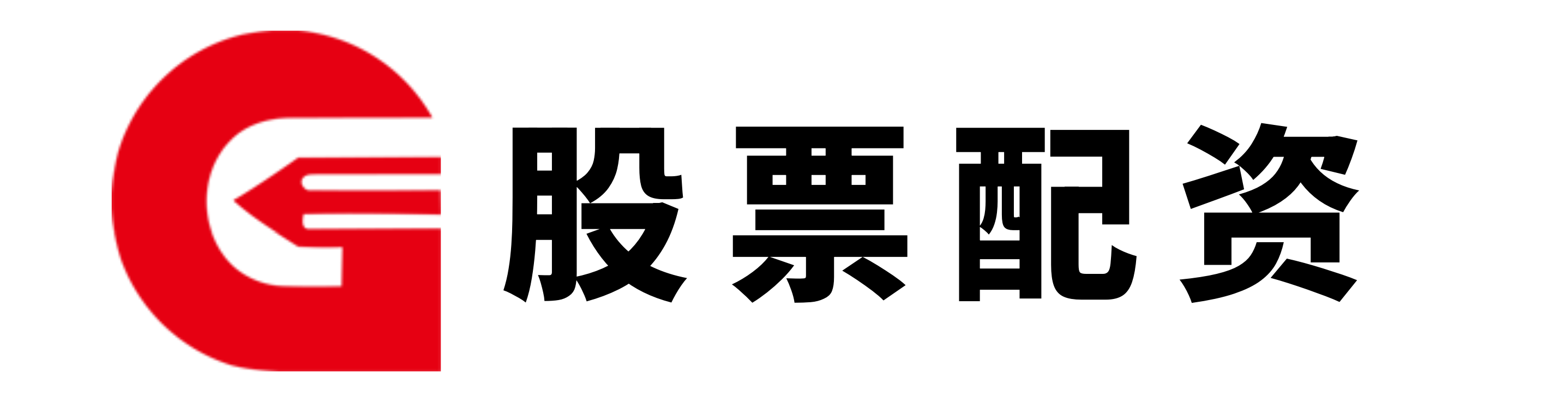 98配资官网-98配资官网官网-在线炒股配资门户网-股票配资资质